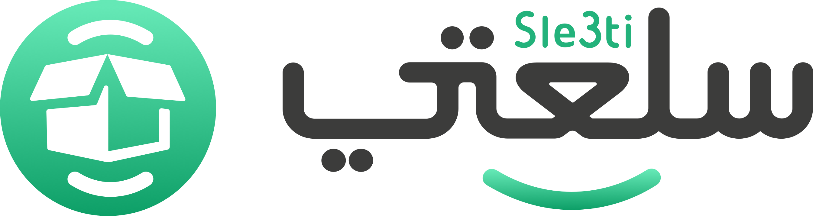 Sle3ti Logo
